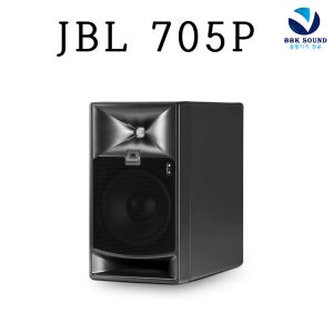 JBL 705P 5인치 바이앰프 마스터 레퍼런스 모니터 다중스피커연결 원격사용