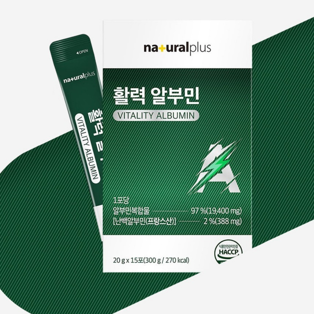 <b>내츄럴플러스</b> 활력 알부민 고함량 골드 프랑스산 난백알부민 20g 15포
