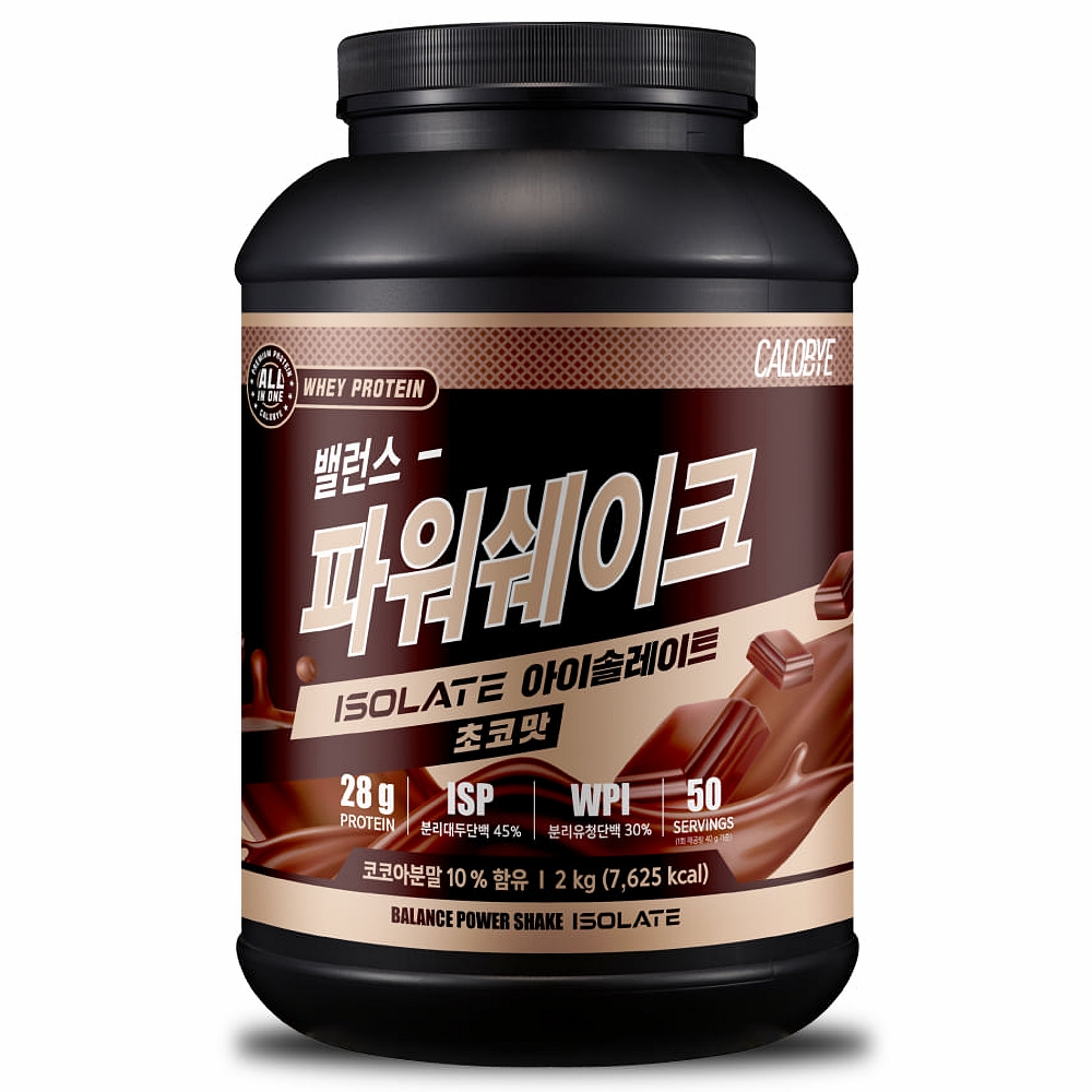 칼로바이 밸런스 파워쉐이크 아이솔레이트 초코맛 2kg 프로틴 단백질 보충제