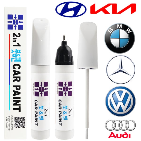 2in1 자동차 카페인트 붓펜 현대 기아 BMW 벤츠 아우디 폭스바겐 테슬라 투명붓펜