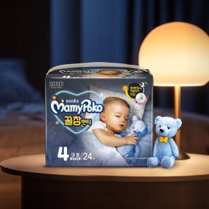 마미포코 꿀잠팬티 밤 기저귀 2박스(12팩)+하이퍼드라이 특대 20P+N포인트 7000원