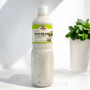 코스트코 대용량 맥코믹 어니언 크림 1000g 드레싱 소스 샐러드 샌드위치 파스타