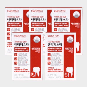 [5개월분] 덴티페스타 뼈 치아 건강 칼슘영양제 그린프로폴리스 잇몸 치약 검키퍼포뮬라 60정, 5개