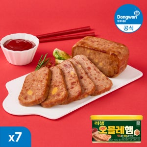 [N배송] 동원 리챔 오믈레햄 200g 7개