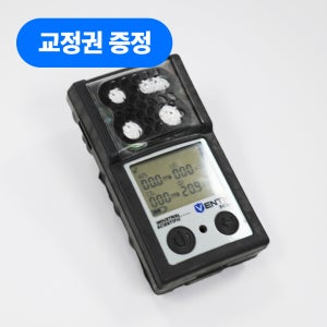 가스트론 4채널 휴대용 가스감지기, 복합가스측정기, ISC VENTIS MX4