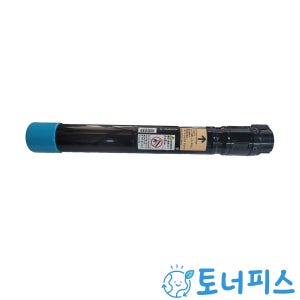 제록스 세이토 재생 토너 파랑 국내생산 CT201371 친환경 재제조 DC V C2275