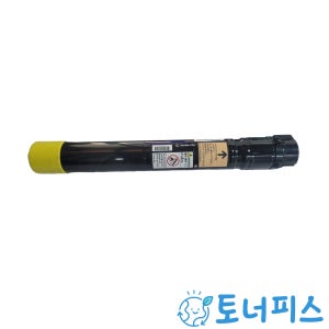 제록스 세이토 재생 토너 노랑 국내생산 CT201373 친환경 재제조 DC V C2275
