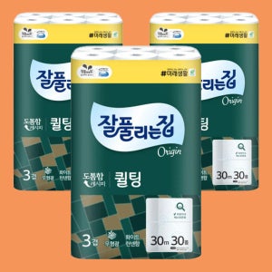 잘풀리는집 퀼팅 오리지널 3겹 30m 30롤 3팩