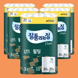 잘풀리는집 퀼팅 오리지널 3겹 30m 30롤 5팩