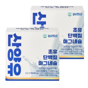[IgG 25% 이상] 웰스리믹 산양유 초유 단백질 마그네슘 분말 스틱 5g 60포, 2개