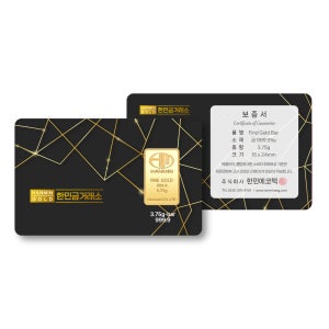 블랙 카드형 골드바 24K 순금 3.75g