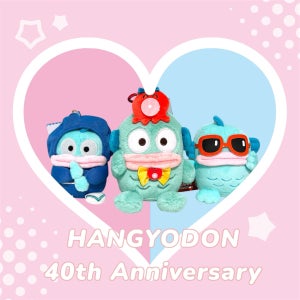 일본 정품 산리오 한교동 40주년 마스코트 인형 키링 선글라스 하트다이너 닌자 교동