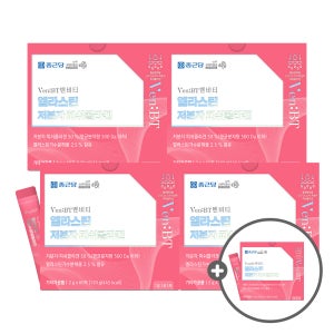 [4+1]종근당 벤비티 먹는엘라스틴 어린 저분자 피쉬콜라겐 60포 4박스+본품1박스