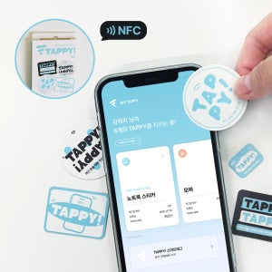 TAPPY 태피 분실방지 스마트태그 NFC 스티커