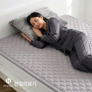 한일의료기 탄소매트 EMF 오르홈 아토피케어 전기장판 무자극 대형 원적외선 캠핑 온열 차박