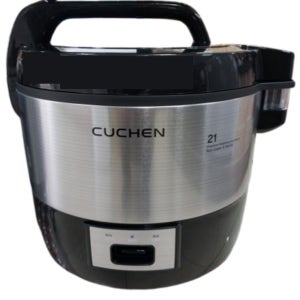 쿠첸 업소용 21인용 전기 보온 밥솥 CJE-A2101 대용량 식당