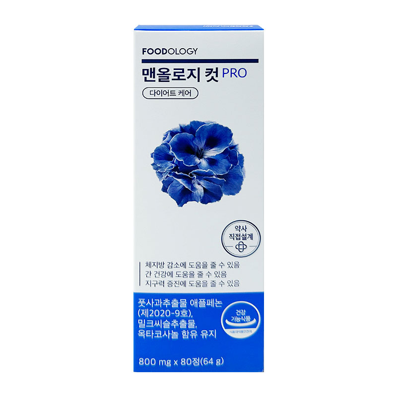 푸드올로지 푸드올로지 맨올로지 컷 PRO 800mg x 80정 파란통 <b>다이어트</b>