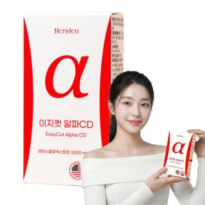 고함량 알파CD 알파시클로덱스트린 이지컷 알파 씨디 시디 레몬맛 고함량