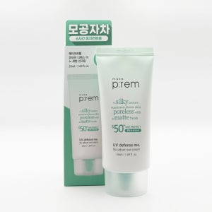 메이크프렘 유브이 디펜스 미 노세범 선크림 50ml(SPF50+)
