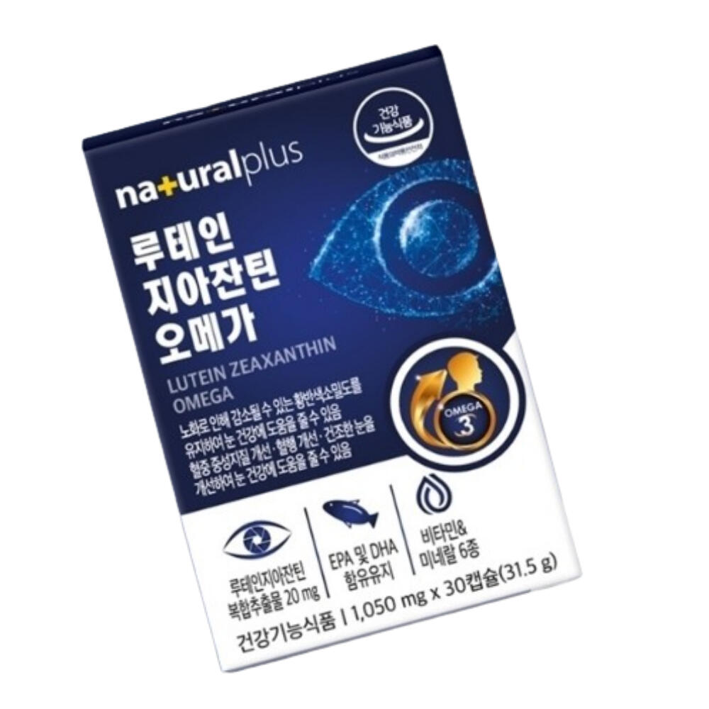 <b>진스</b>샵 <b>루테인</b> 지아잔틴 오메가 3 비타민 A 눈 노화 혈행 건강 제품 영양제 30 캡슐