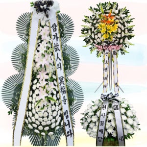 대구파티마병원 장례식장 화환 근조화환 조화 상조꽃 근조바구니 부조 문상 천사꽃배달