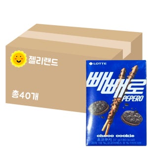 롯데 초코쿠키 빼빼로 37g X 40개 (1BOX)