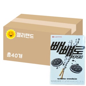 롯데 화이트쿠키 빼빼로 37g X 40개 (1BOX)