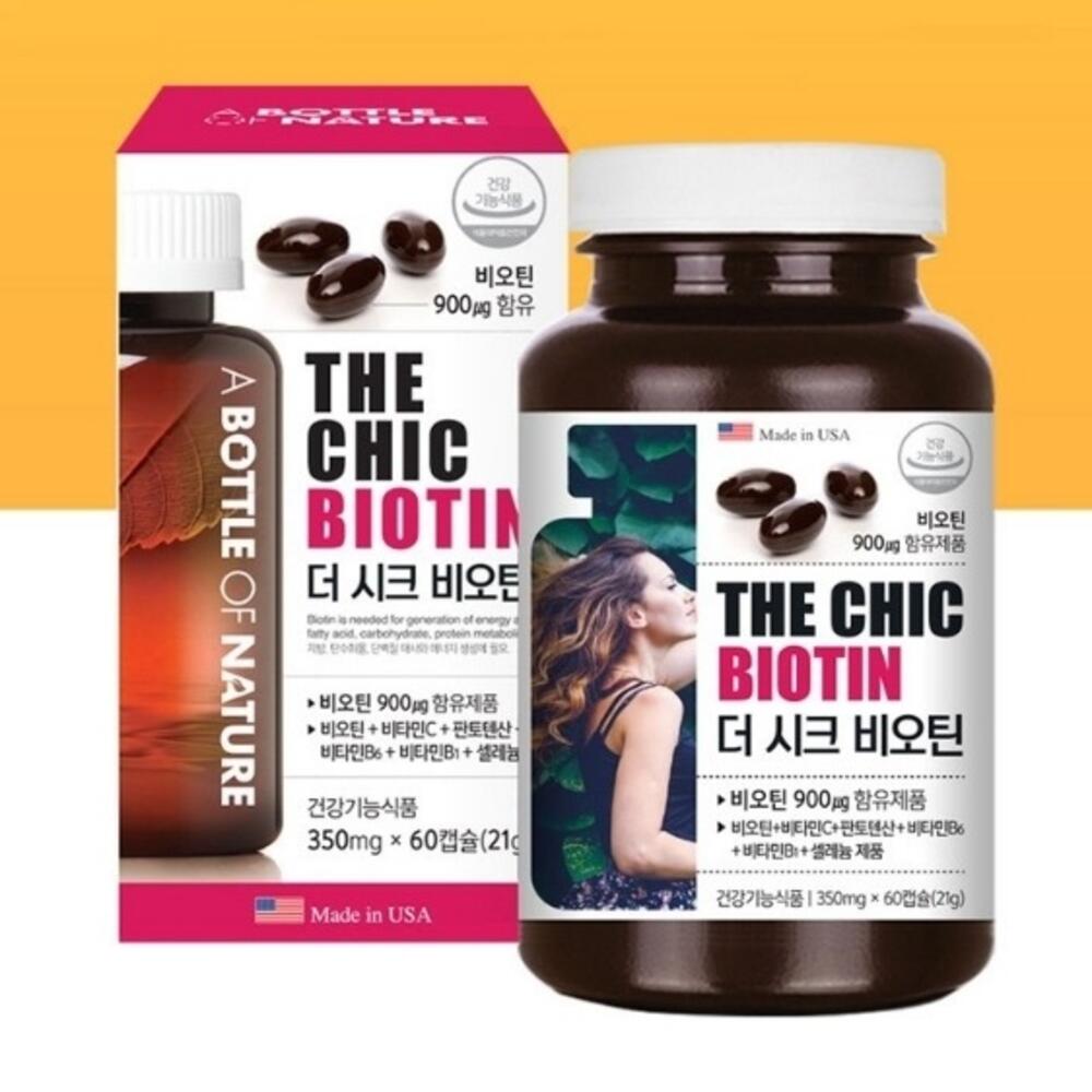 <b>진스</b>샵 활력 <b>비오틴</b> 비타민 7 B7 건조 효모 판토텐산 성인 남성 여성 영양제 60캡슐