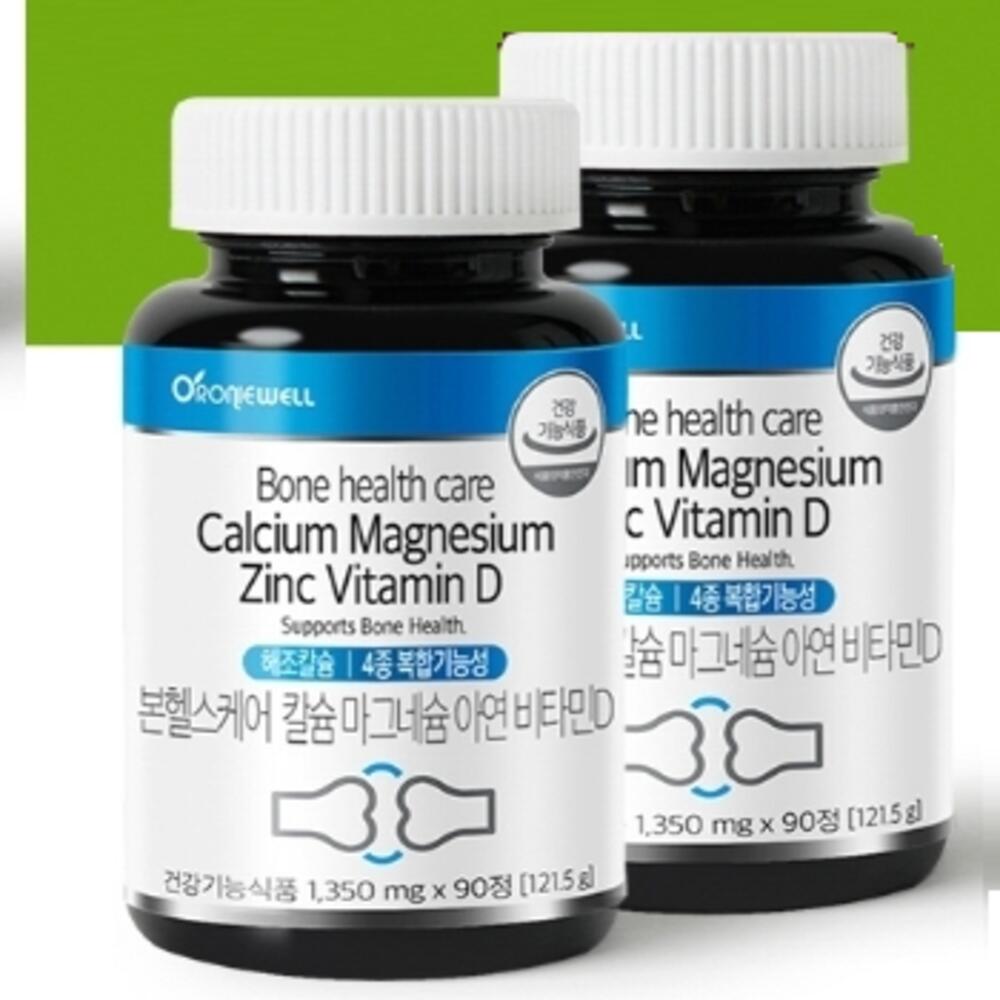 <b>진스</b>샵 대용량 <b>칼슘</b> 과 비타민 D 마그네슘 아연 칼마디 성인 청소년 제품 영양제 90 정