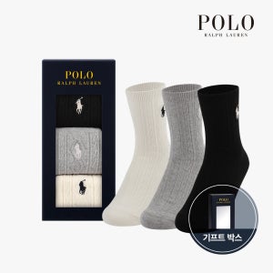 POLO 여성 멀티케이블 3팩(PACK)세트