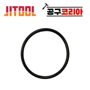 제일타카 422 F30 1022 722 공용 실린더가이드 오링 에어타카 부품 부속