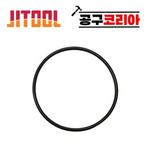 제일타카 CT64RS CT64R3 신형 구형 호환 공용 실린더가이드 오링 에어타카 부품부속