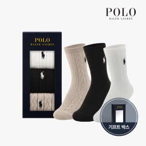 POLO 여성 케이블 3팩(PACK)세트