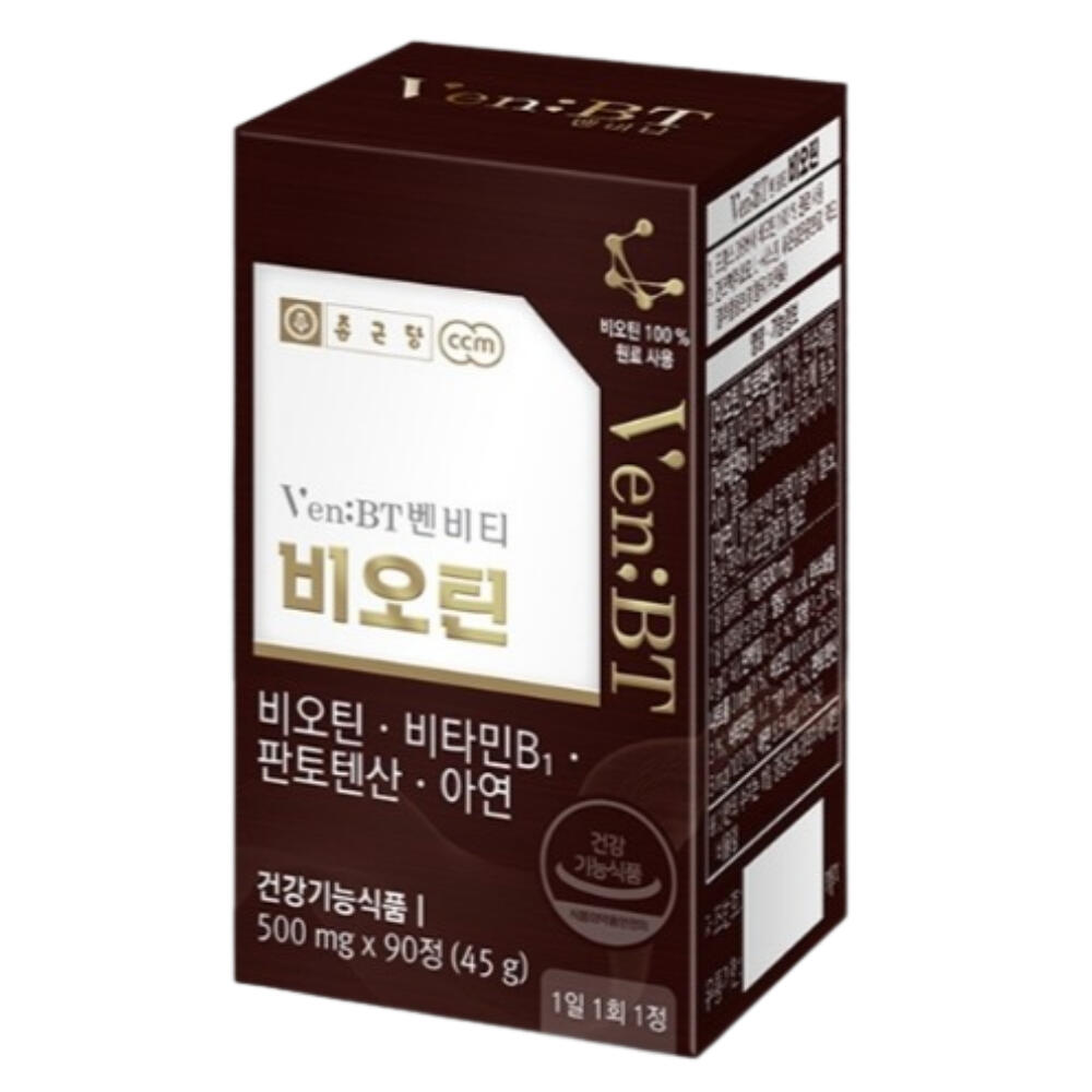 <b>진스</b>샵 대용량 성인 <b>비오틴</b> 1000 아연 비타민 B 1 7 건조 효모 영양제 90 정 고함량