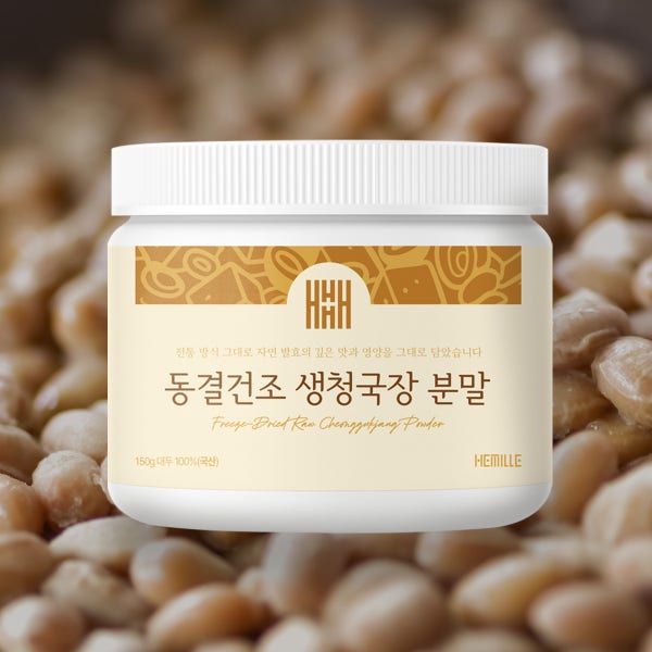 헤밀레 국산 약콩 생청국장 가루 NON-GMO 청국장분말
