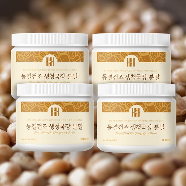 [슈퍼적립] 헤밀레 국산 약콩 생청국장 가루 NON-GMO 청국장분말