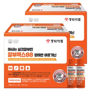 동화약품 마시는 실크알부민 알부맥스88 양태반 아르기닌 고함량 50g 30개입, 2개