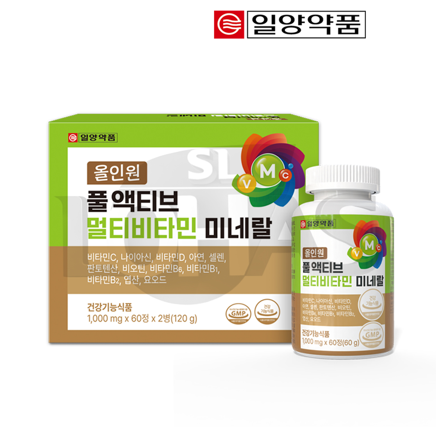 [일양약품] 올인원 풀<b>액티브</b> 멀티<b>비타민</b>미네랄