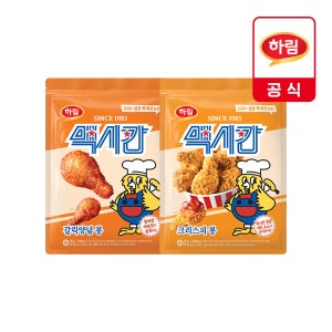 맥시칸 치킨 대용량 크리스피 봉 600g + 갈릭양념 봉 500g 골라담기