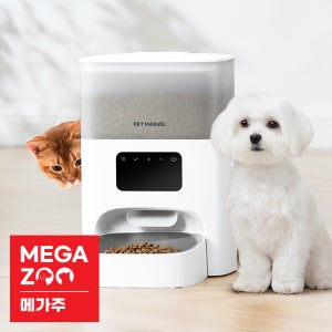 펫마블 타이머 자동급식기 M2