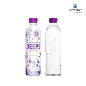 해양심층수 DEEPS 딥스 골드 500mL x 20개(유/무라벨 랜덤발송)