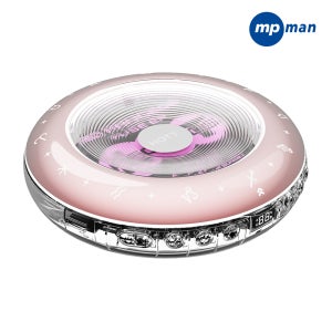 엠피맨 HOTT 무선 블루투스 RGB 별자리 무드등 휴대용 CD플레이어 레트로 아기 어학