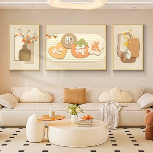 좋은 의미를 담은 중국 거실 인테리어 그림 벽 세트 소파 배경 벽걸이 액자