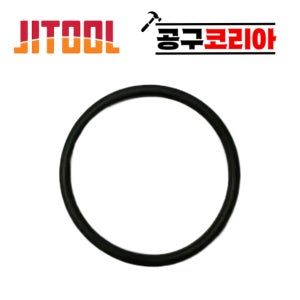제일타카 422 F30 1022 722 공용 실린더 오링 에어타카 부품부속