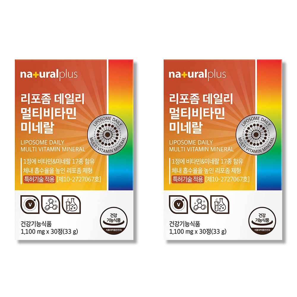 [2개월분] 리포좀 멀티비타민 미네랄 프리미엄 종합비타민 올인원 영양제 30정, 2개