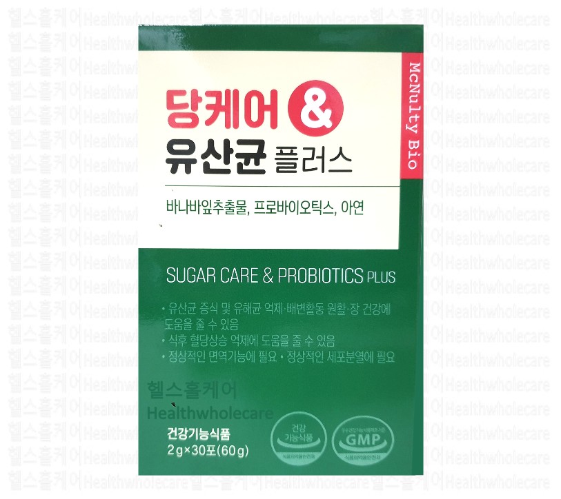 맥널티<b>바이오</b> <b>당케어</b> 유산균 플러스 2g 30포 1개월 혈당 조절 코로솔산