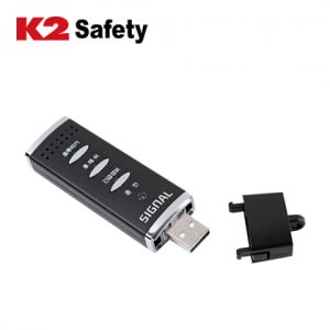 K2 K-시그널 전자호루라기 IUA24920 충전식 호신용 신호수 건설현장 가정용 산업용