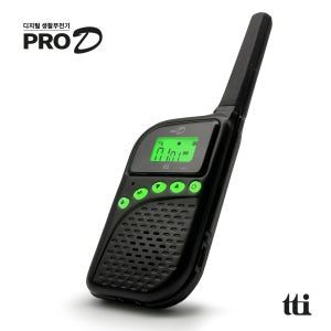 PRO D 소형 디지털 생활무전기(티티아이택 프로디 식당 병원 매장 미용실 워키토키)