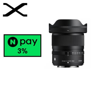 시그마 C 12mm F1.4 DC 후지 X + 네이버 포인트 3%