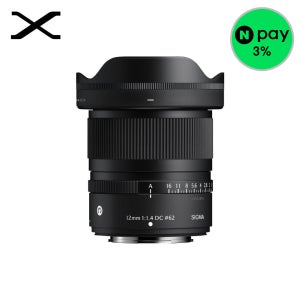 시그마 12mm F1.4 DC 후지 X (크롭)